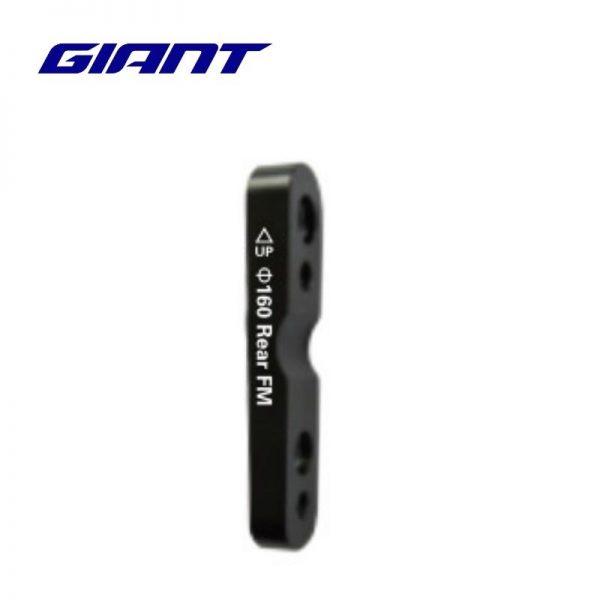 THANH SẮT BẮT CỤM PHANH SAU XE ĐẠP - R160 FM