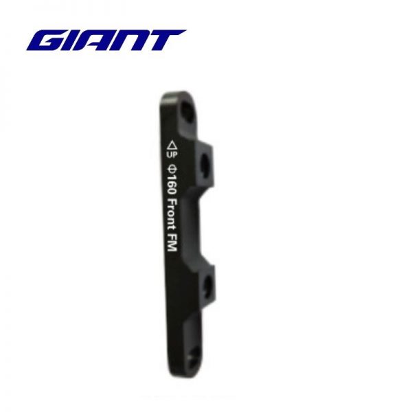 THANH SẮT BẮT CỤM PHANH TRƯỚC XE ĐẠP - F160 FM