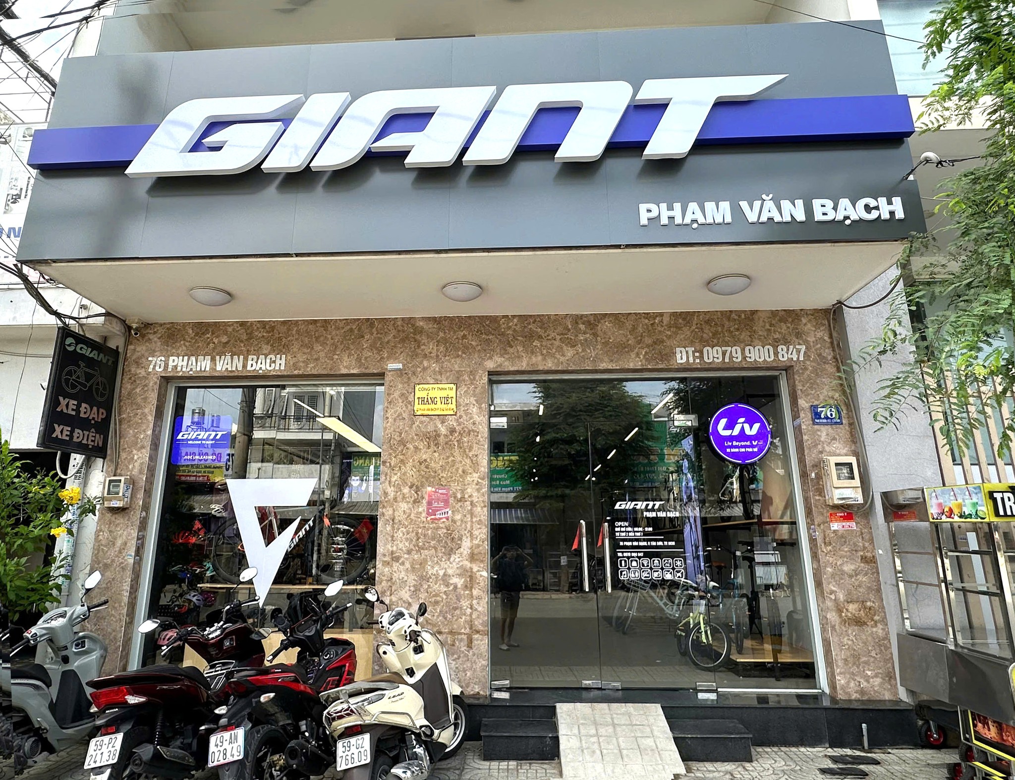 GIANT CHI NHÁNH PHÍA NAM – 76 PHẠM VĂN BẠCH