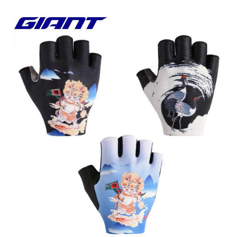 GĂNG TAY XE ĐẠP GIANT – HỔHẠC